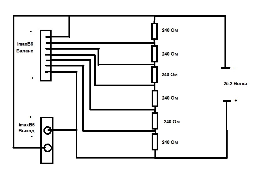 Схема сборки аккумулятора 18650. IMAX b6 балансировочный разъем. IMAX b6 зарядка li-ion 18650 с балансировкой. Балансировка 18650 IMAX b6. IMAX b6 балансировка 4s.